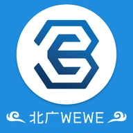 北广WEWE免费原版