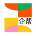 企业好帮手系统官方正版