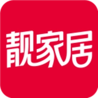 靓家居免费原版