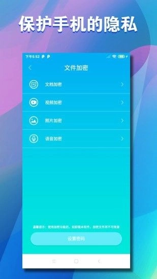 清储官方正版