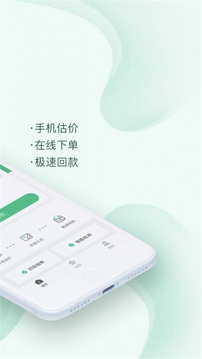 转机乐正版