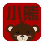 小熊到家