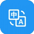 剪印文字提取器