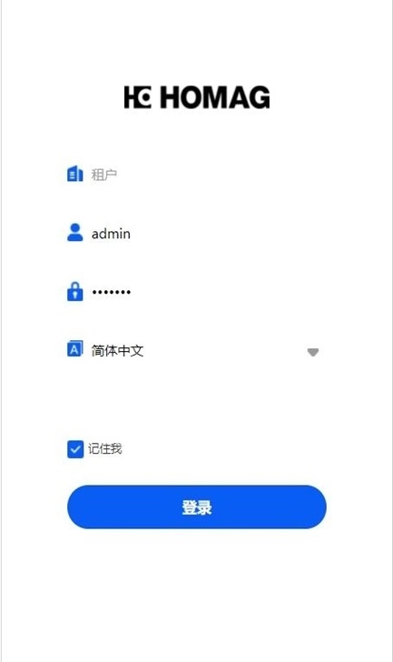 OMS官方最新版