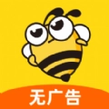 蜜蜂工时通用版
