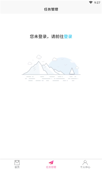 真敢送原版