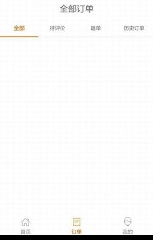 草根吉蜂达官方版