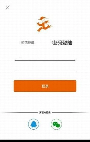 草根吉蜂达官方版