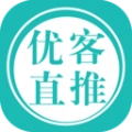 优客直推