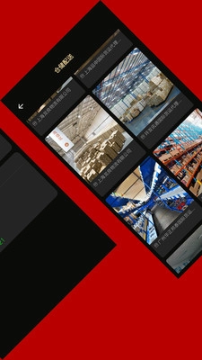 乾坤智投最新版