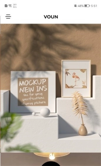 图片边框宝原版