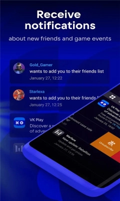 VK Play通用版