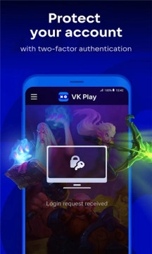 VK Play通用版
