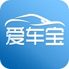 爱车宝官方正版