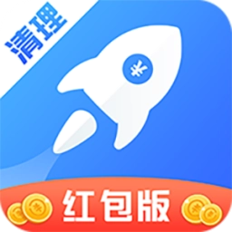 纯净清理精灵官方版