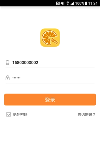 甜橙食堂中文版下载