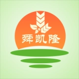 田園大腦