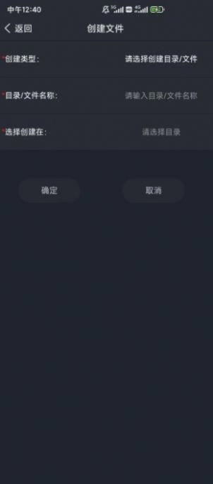 Web编程最新免费版