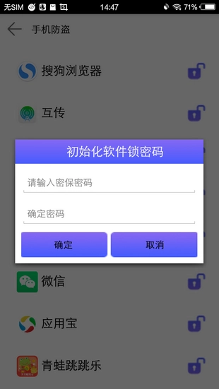 123极速清理免费原版