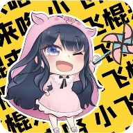 夹音盒最新免费版