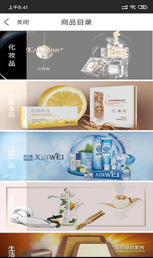 ES管家手机最新版