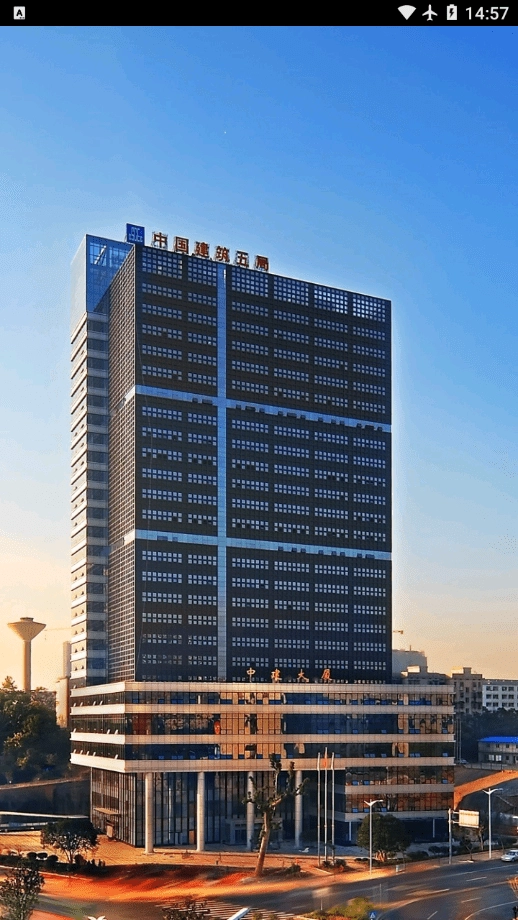 五局云正式版下载