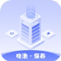 手機(jī)養(yǎng)護(hù)醫(yī)生