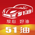 51油官方正版