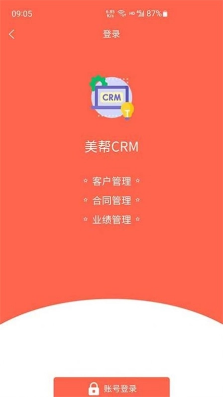 找客王直装版