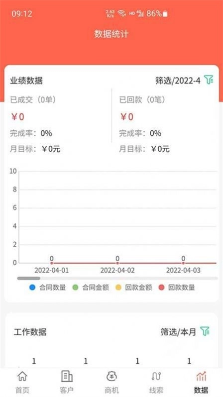找客王直装版