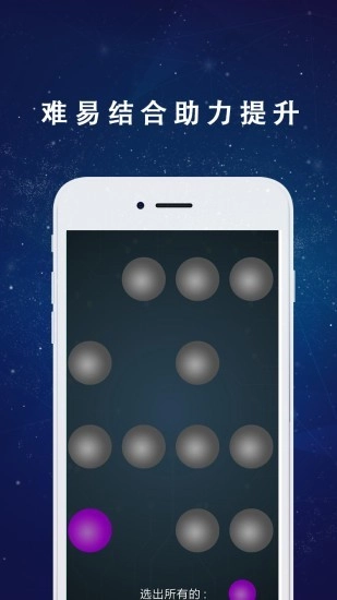 蜗牛宝官方最新版