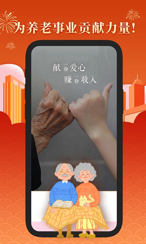 麦邦照护3