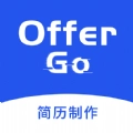 Offer Go官方最新版