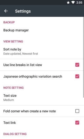Miminote正版图3