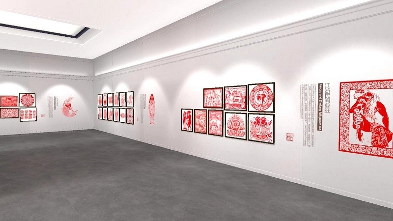剪纸艺术展免费版