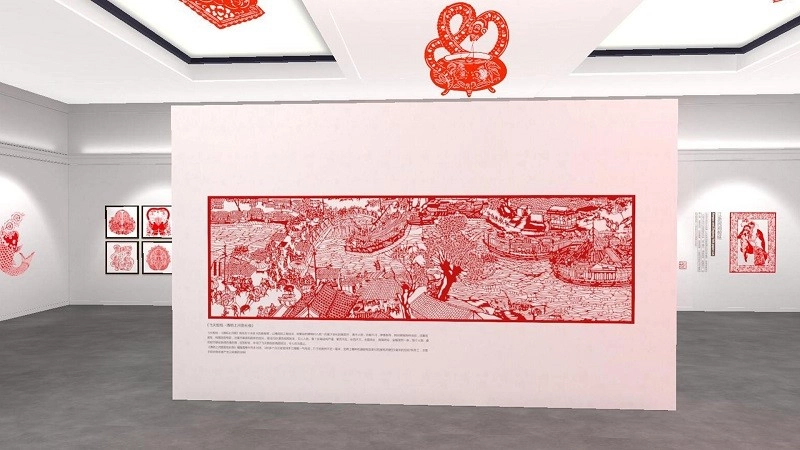 剪纸艺术展免费版