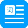 爱拍口播提词器最新免费版