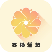 小小壁纸安卓免费版