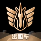神马出租司机安卓直装版
