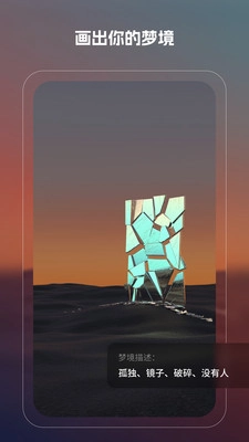 魔影完整版下载