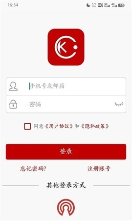 康佳智云直装版图1