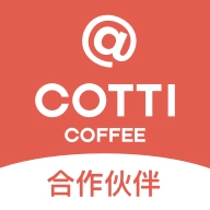 COTTI合作伙伴手机正版