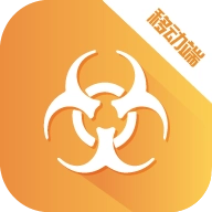 医疗废物智慧监管平台