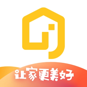 我爱我家软件