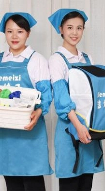 洁妹子家政服务最新下载