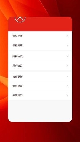 快乐英语角最新免费版
