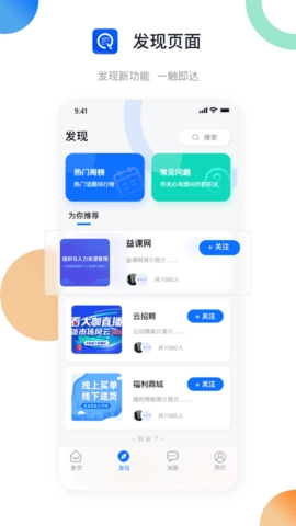 浙约正版图2