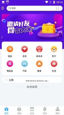综合后勤管理原版