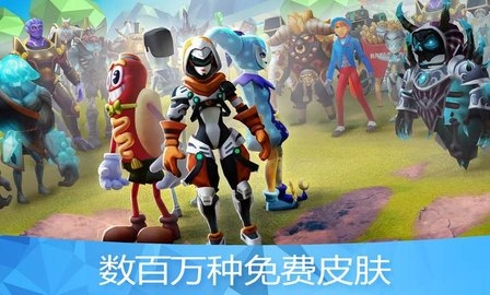 罗布乐思模组大师（Master for Roblox）安卓免费版