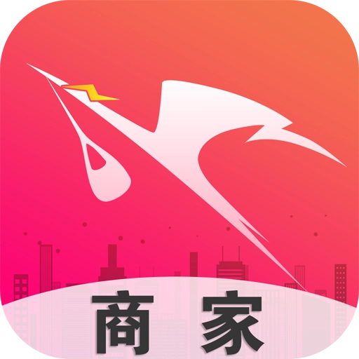 飒飒来商家端官方正版